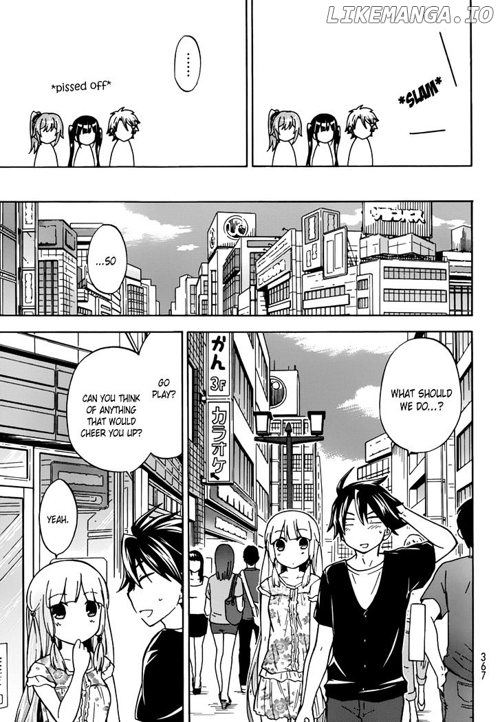 Maga Tsuki chapter 25 - page 8