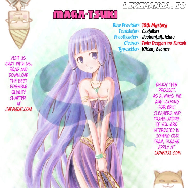 Maga Tsuki chapter 26 - page 1