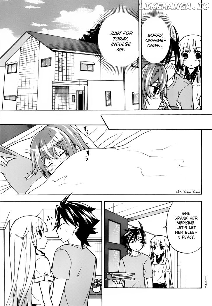 Maga Tsuki chapter 26 - page 15