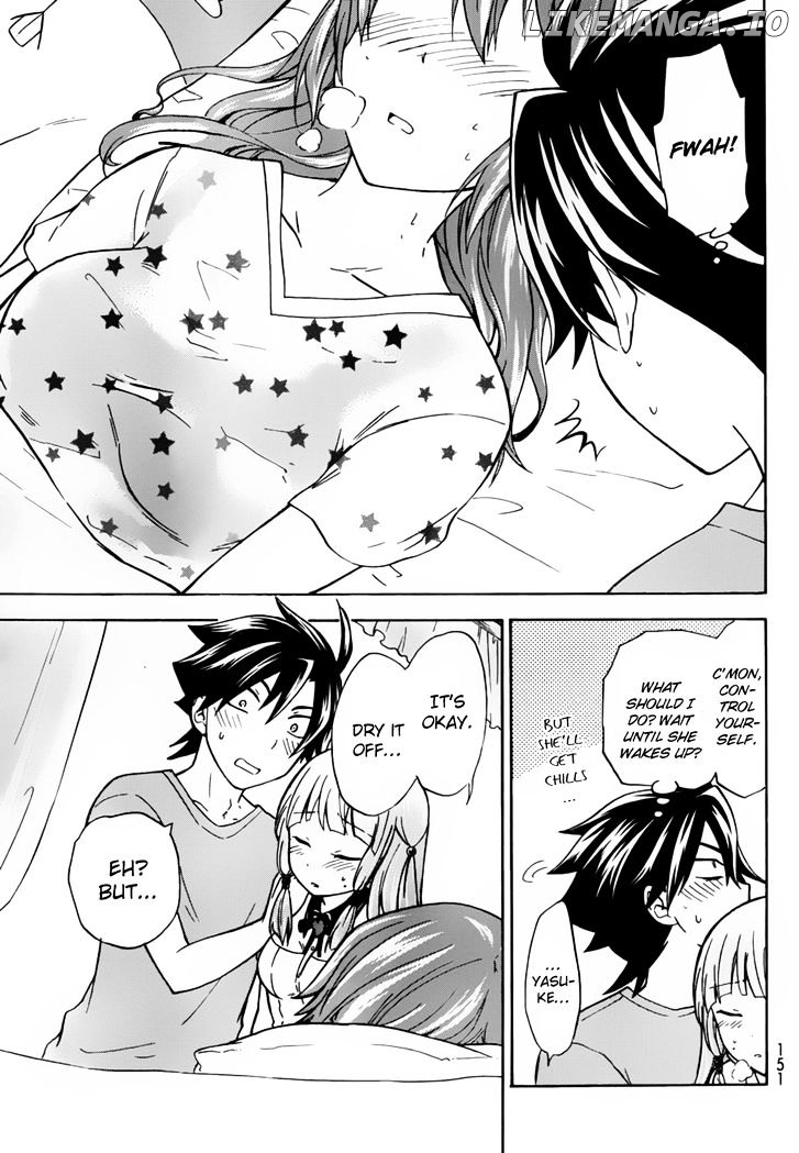 Maga Tsuki chapter 26 - page 19