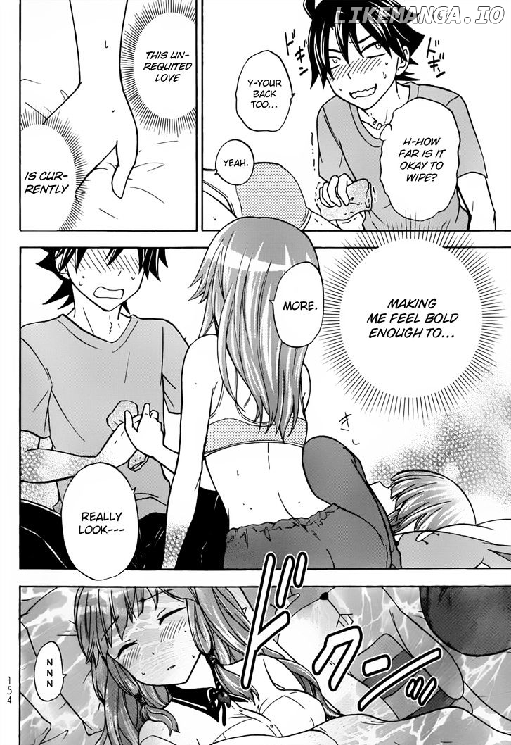 Maga Tsuki chapter 26 - page 22