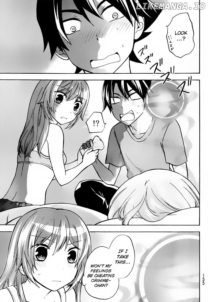 Maga Tsuki chapter 26 - page 23