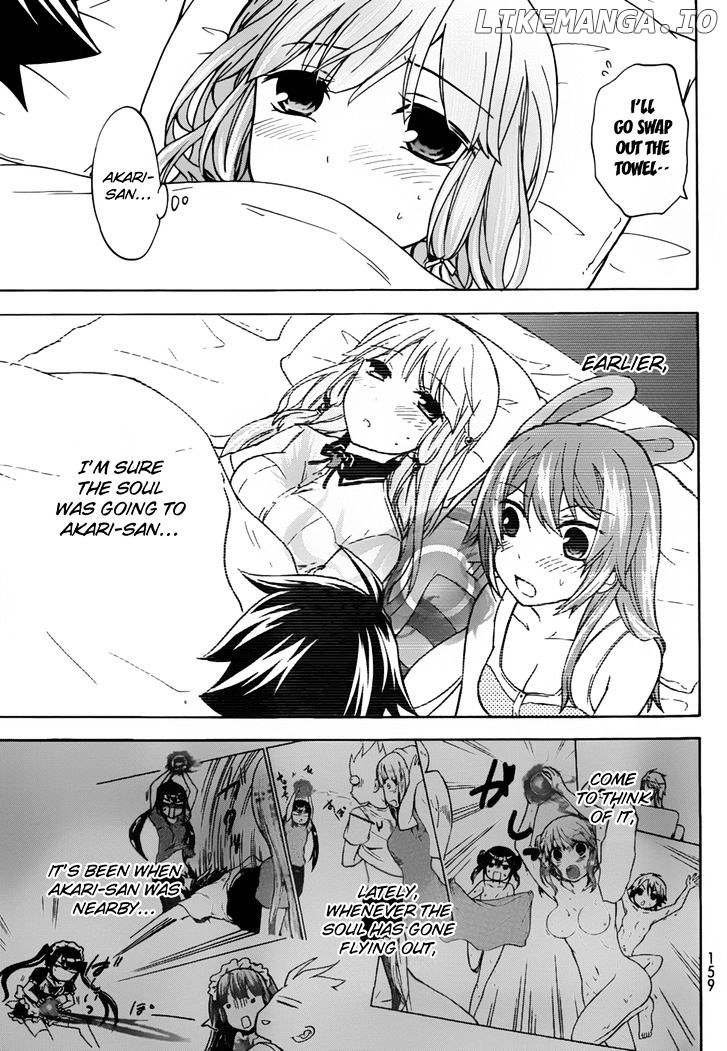 Maga Tsuki chapter 26 - page 27