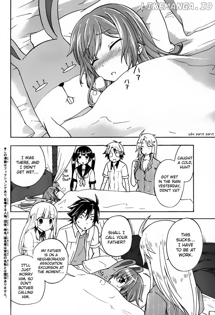 Maga Tsuki chapter 26 - page 4
