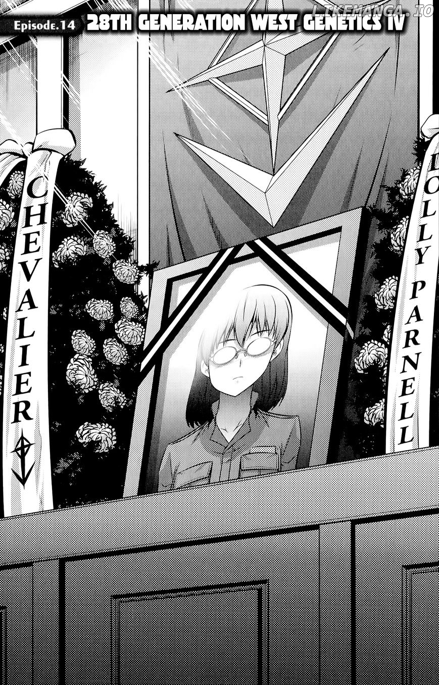 Freezing Zero chapter 14 - page 2