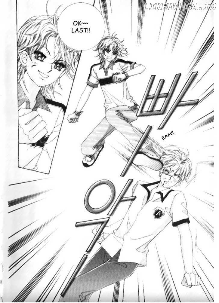 Boy of the Female Wolf chapter 1 - page 4