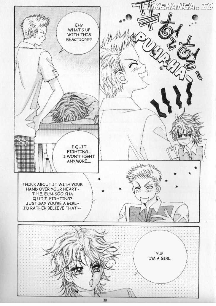 Boy of the Female Wolf chapter 2 - page 4