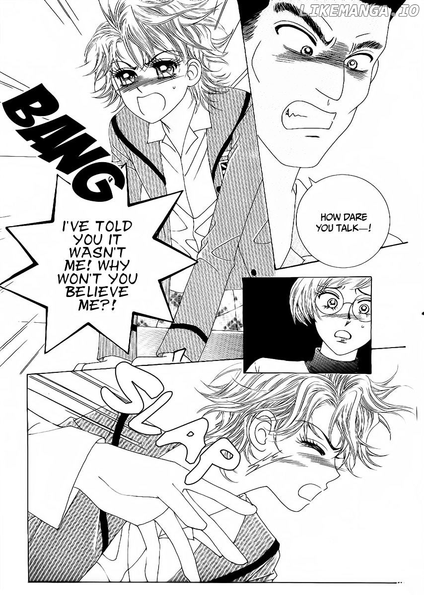 Boy of the Female Wolf chapter 90 - page 1