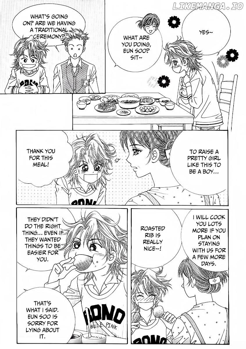 Boy of the Female Wolf chapter 92 - page 7