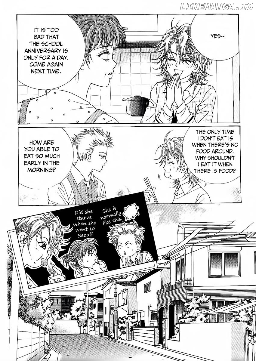 Boy of the Female Wolf chapter 92 - page 8