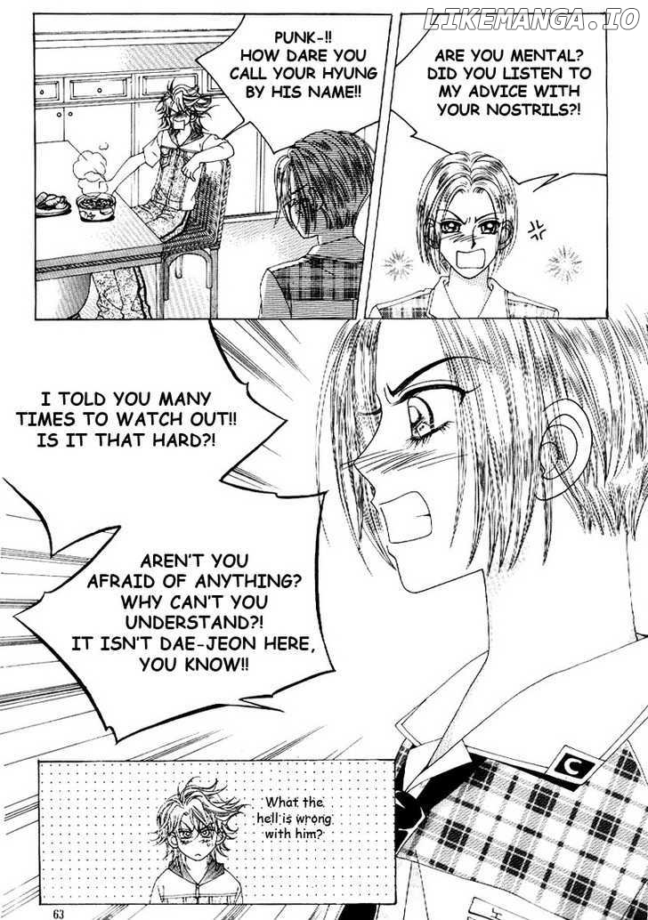 Boy of the Female Wolf chapter 9 - page 2