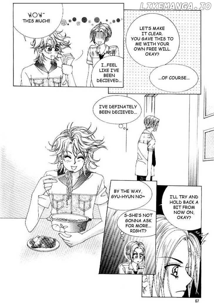 Boy of the Female Wolf chapter 9 - page 6