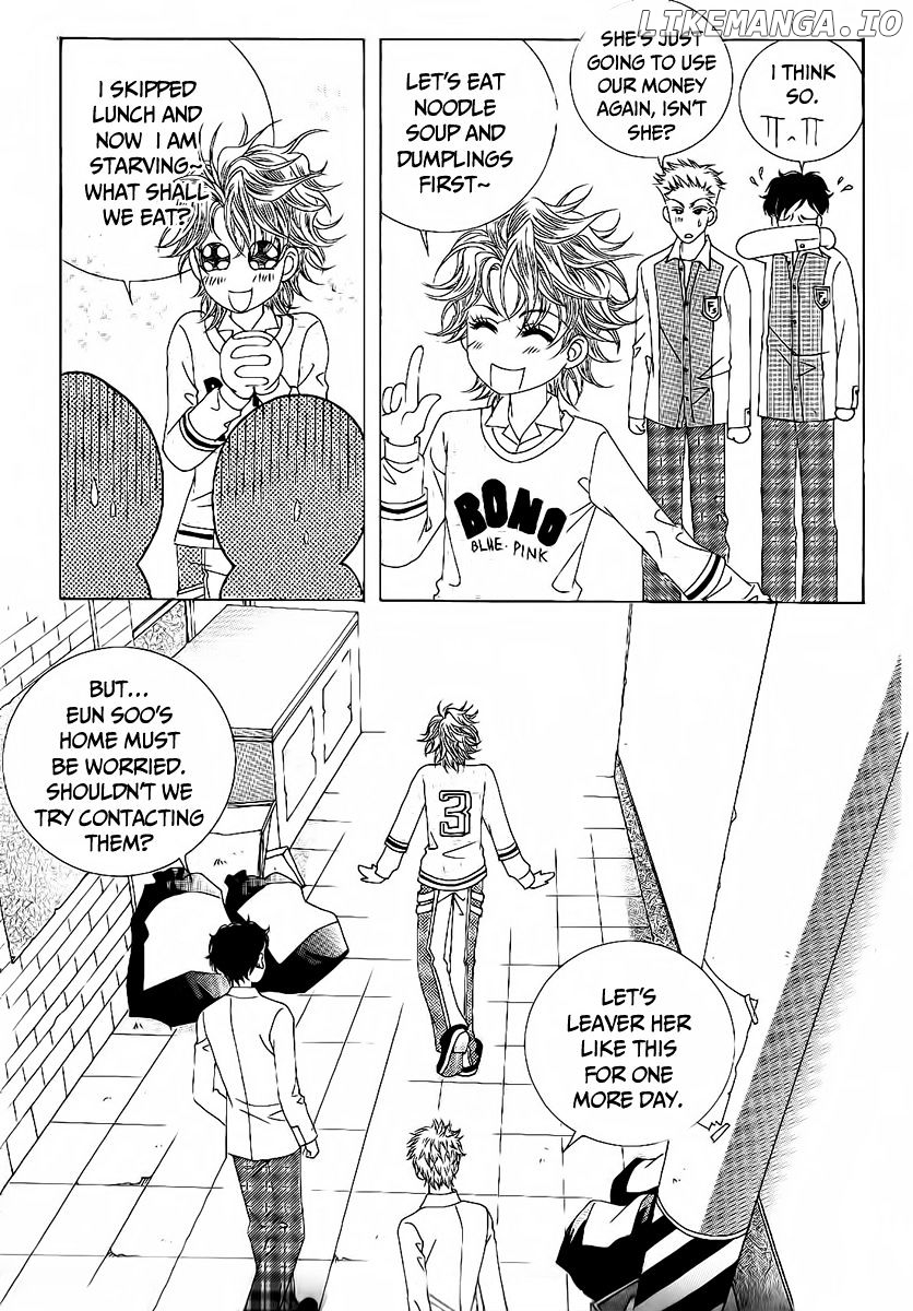 Boy of the Female Wolf chapter 93 - page 8