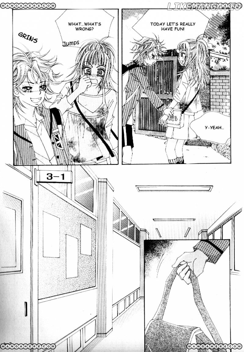 Boy of the Female Wolf chapter 70 - page 3
