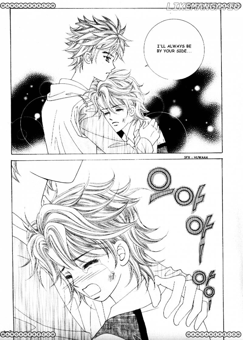 Boy of the Female Wolf chapter 71 - page 33