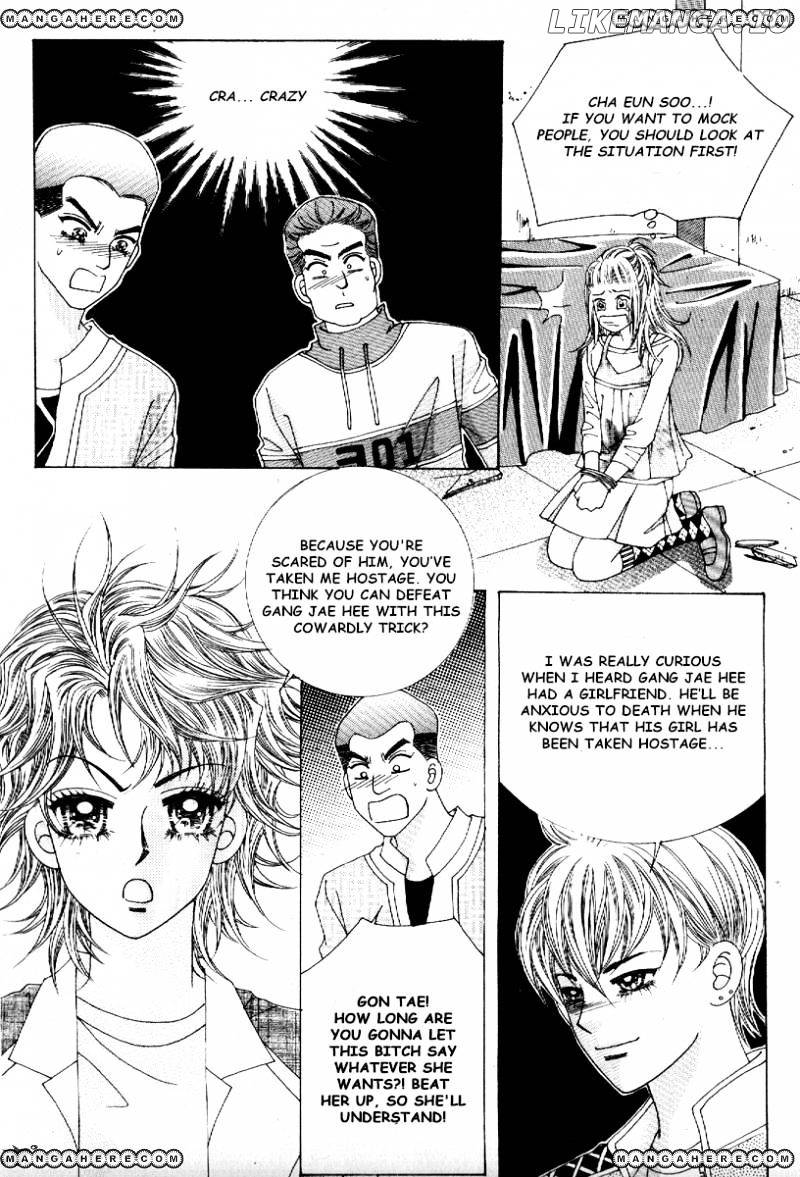 Boy of the Female Wolf chapter 71 - page 6