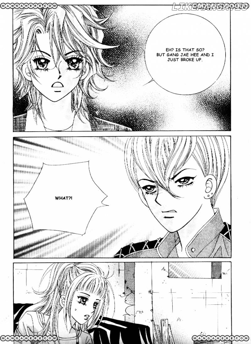Boy of the Female Wolf chapter 71 - page 7