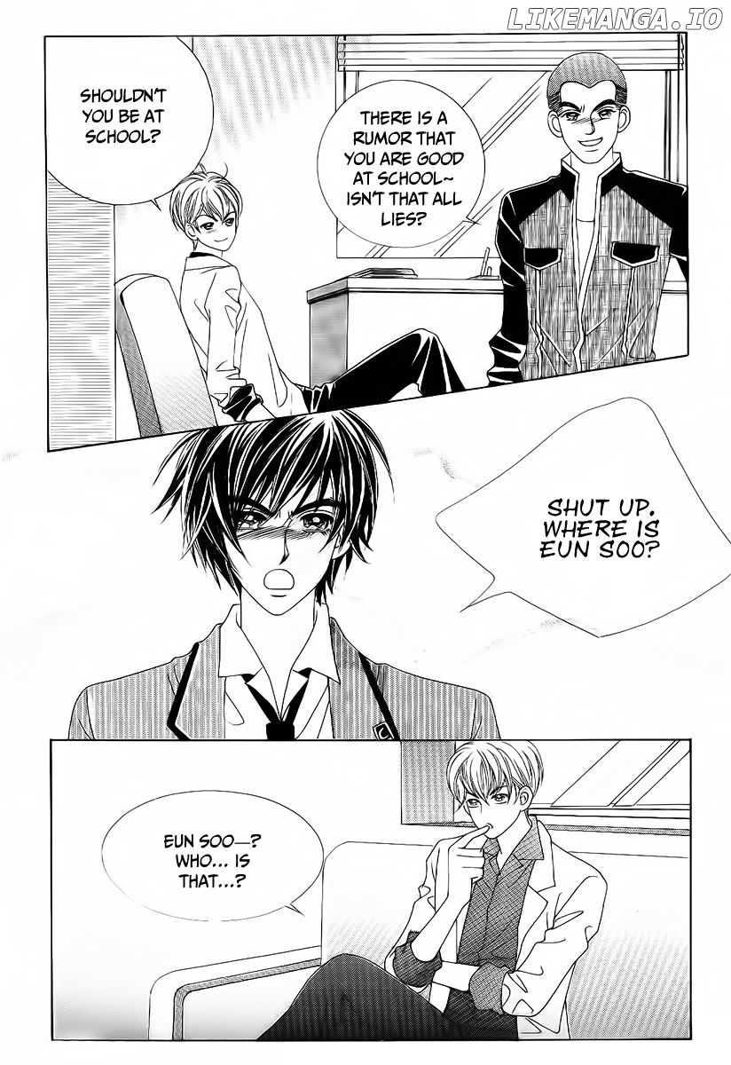 Boy of the Female Wolf chapter 94 - page 2