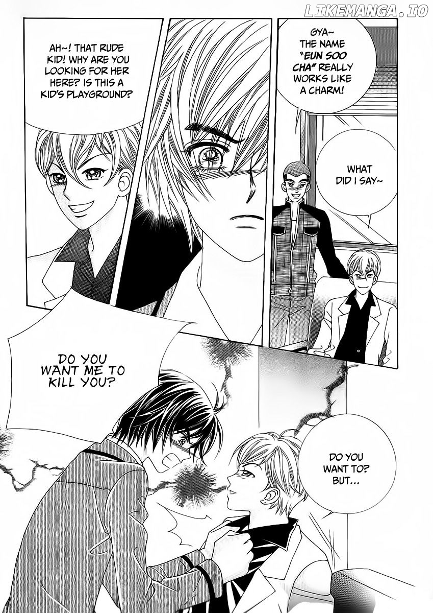 Boy of the Female Wolf chapter 94 - page 3
