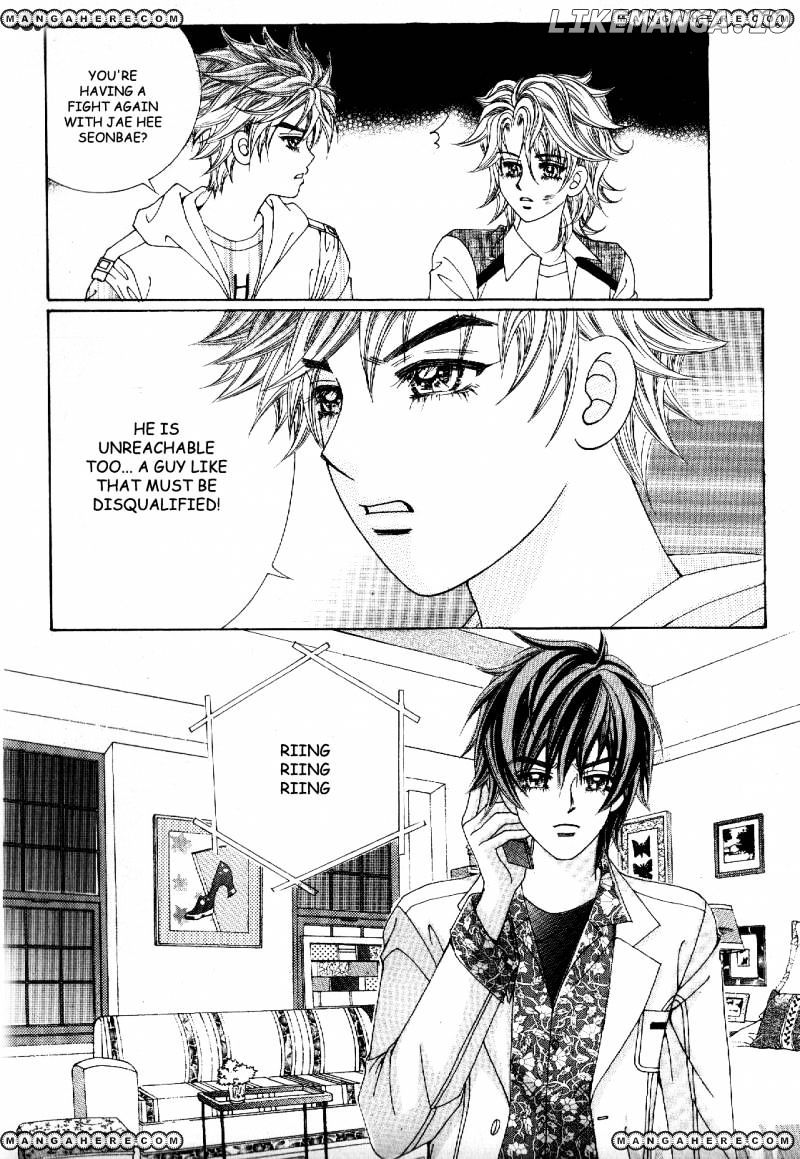 Boy of the Female Wolf chapter 72 - page 7