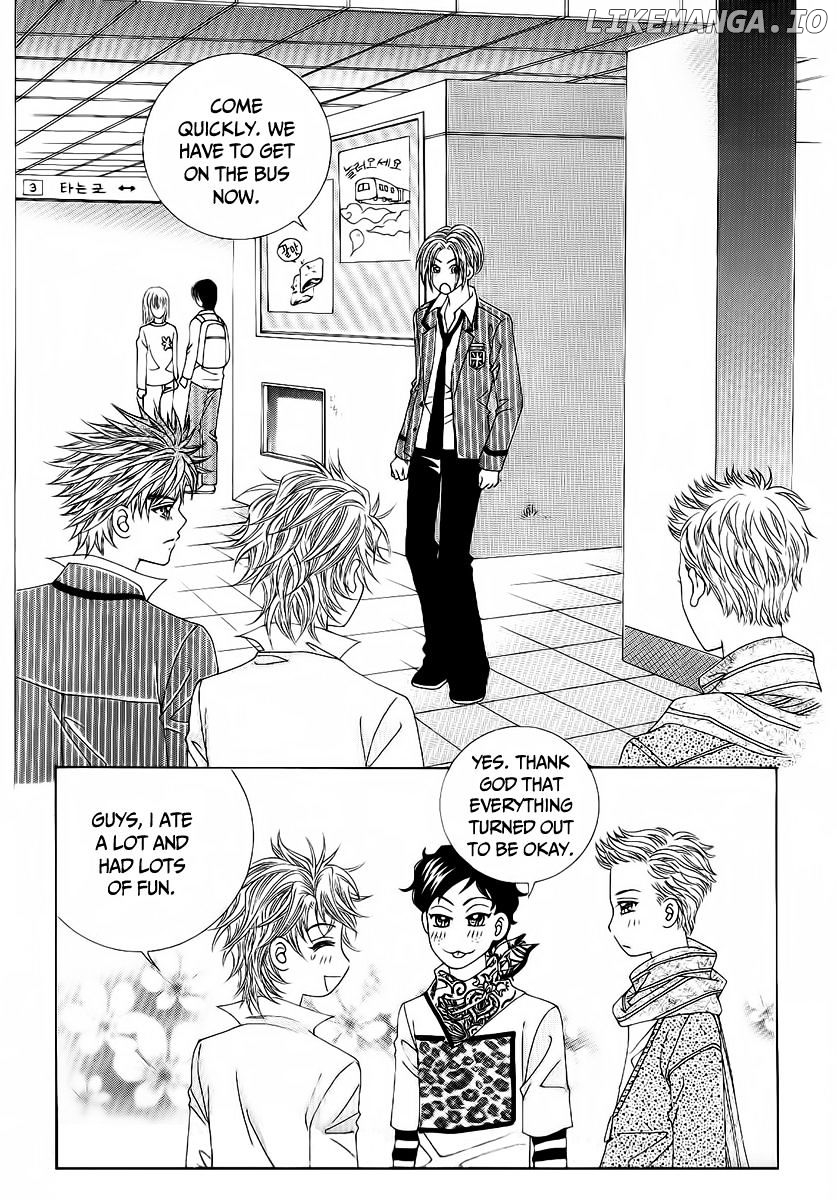 Boy of the Female Wolf chapter 95 - page 3