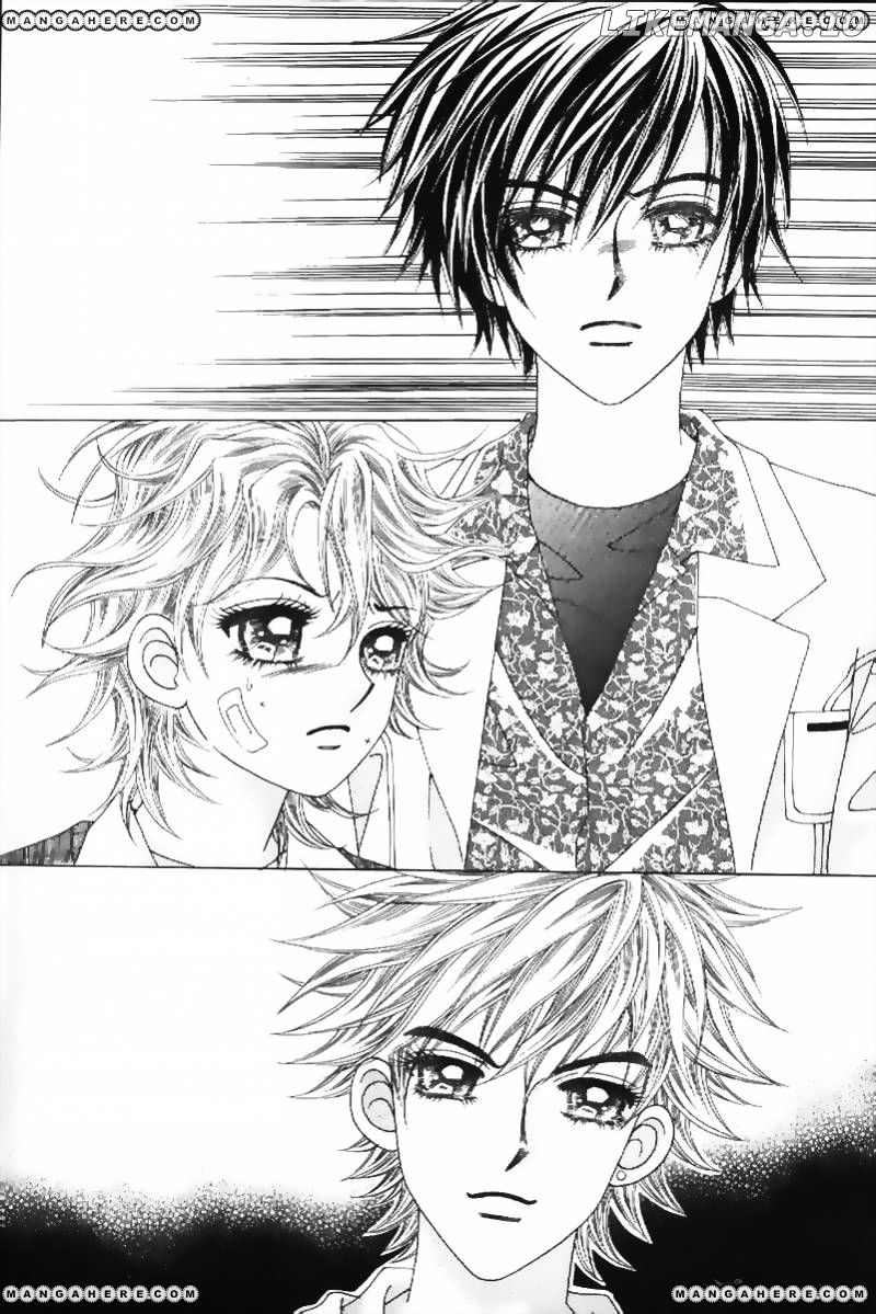 Boy of the Female Wolf chapter 73 - page 5
