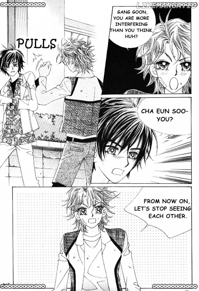 Boy of the Female Wolf chapter 73 - page 8