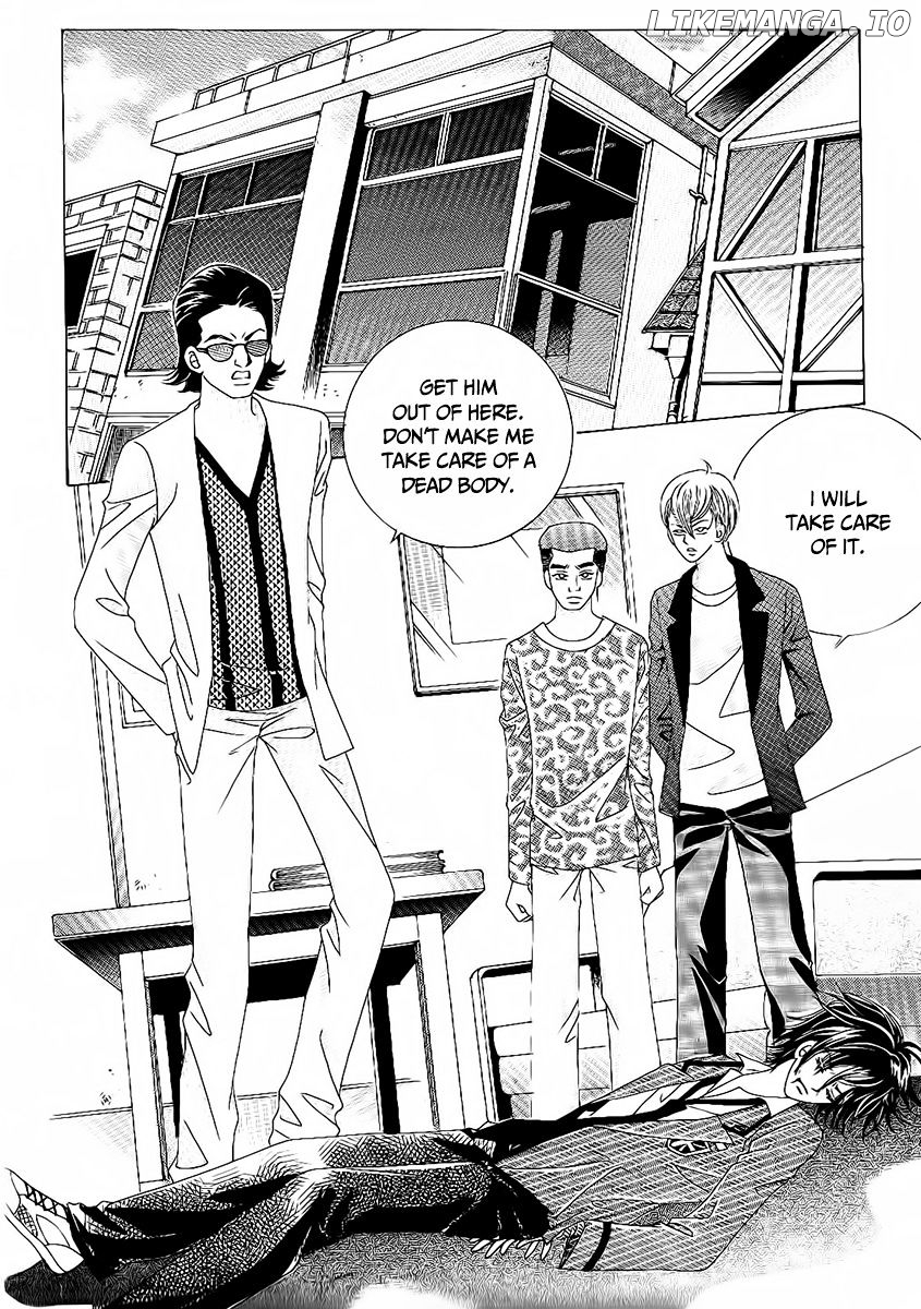 Boy of the Female Wolf chapter 96 - page 8