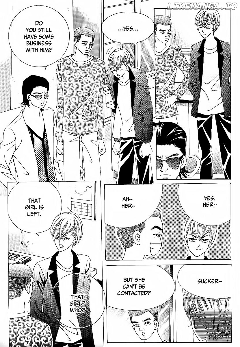 Boy of the Female Wolf chapter 96 - page 9