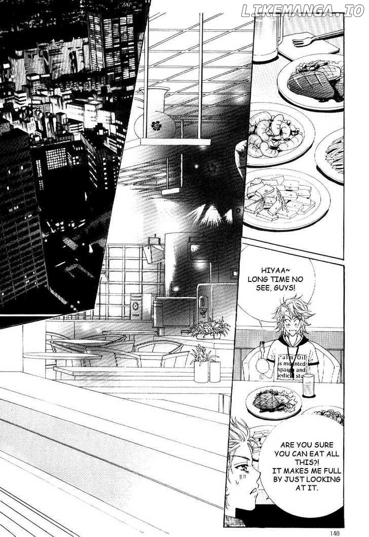 Boy of the Female Wolf chapter 13 - page 1