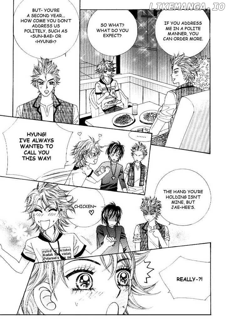 Boy of the Female Wolf chapter 13 - page 3