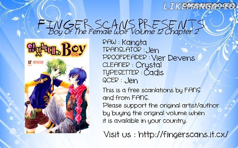 Boy of the Female Wolf chapter 74 - page 1