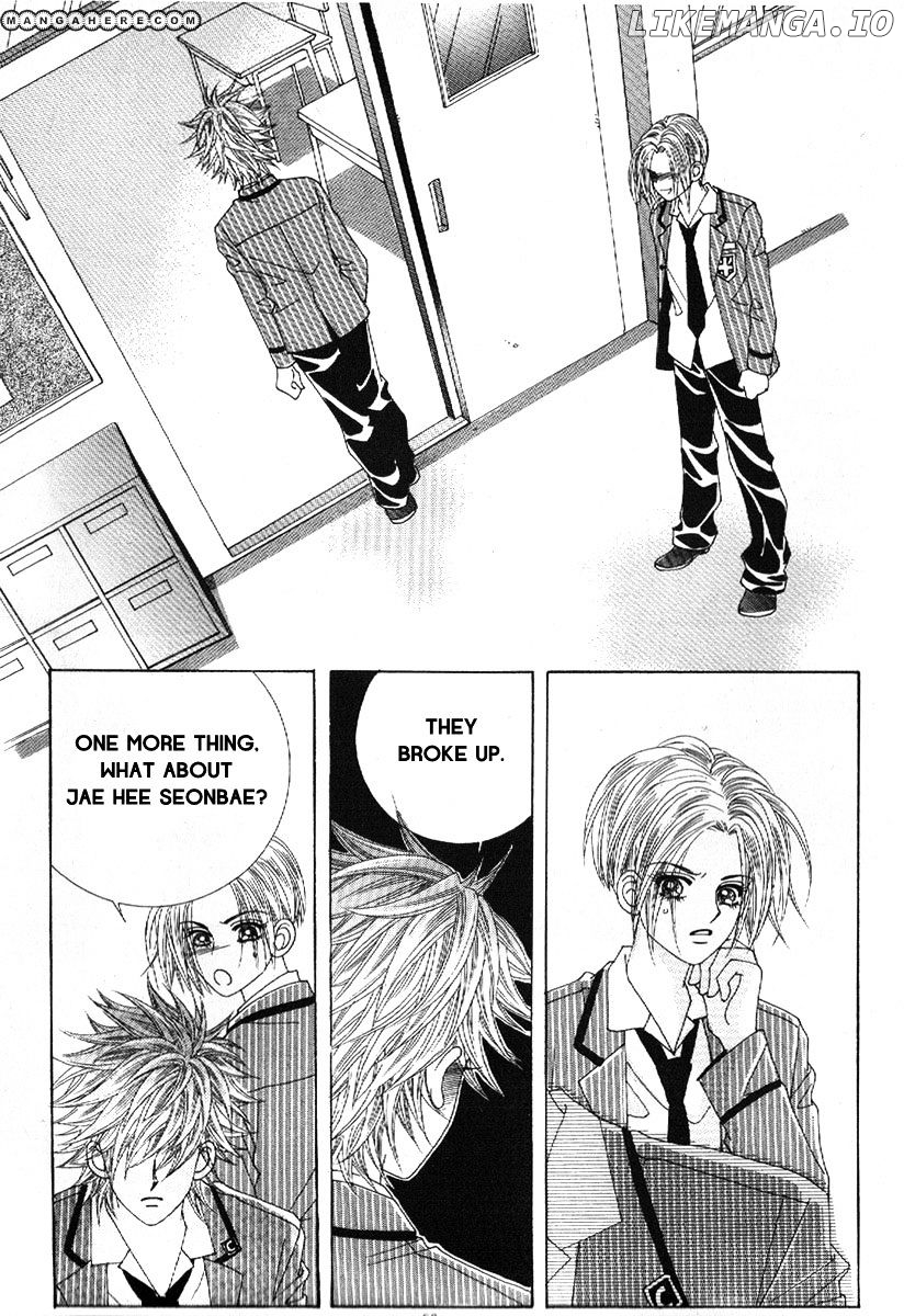 Boy of the Female Wolf chapter 74 - page 12