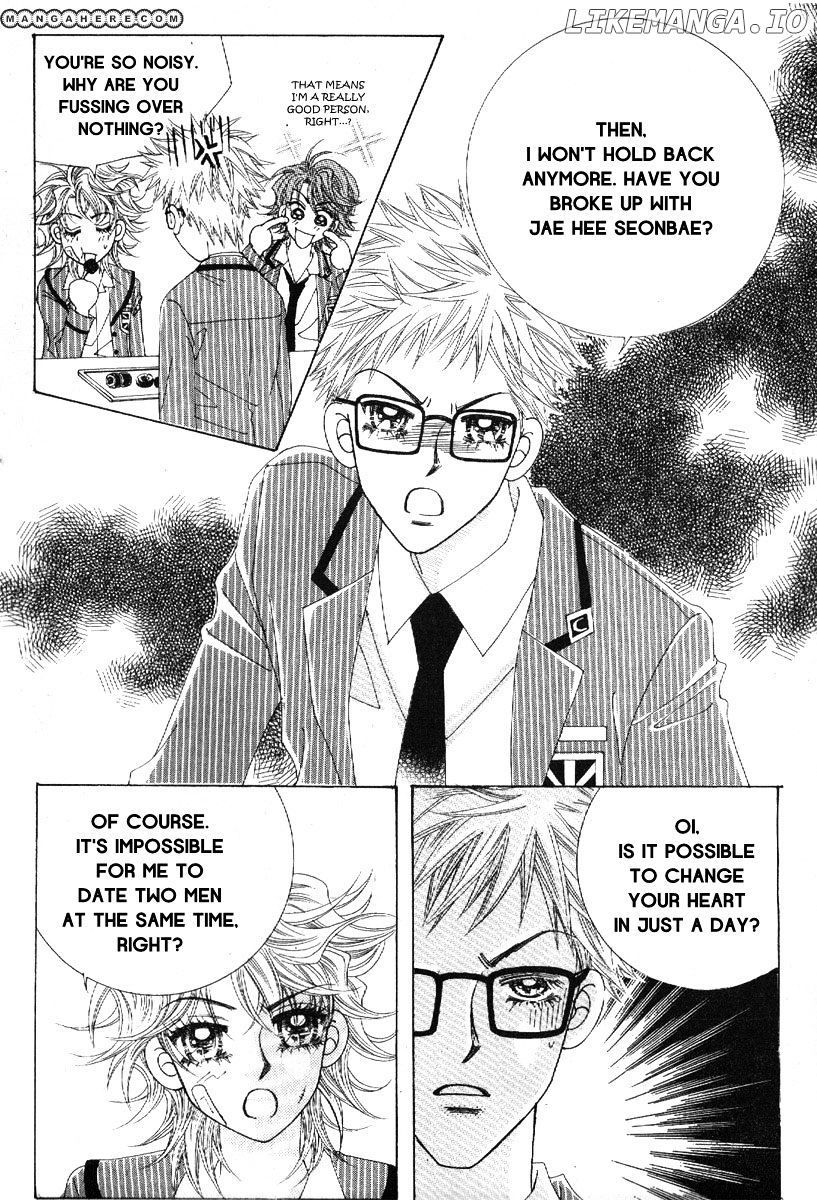 Boy of the Female Wolf chapter 74 - page 29