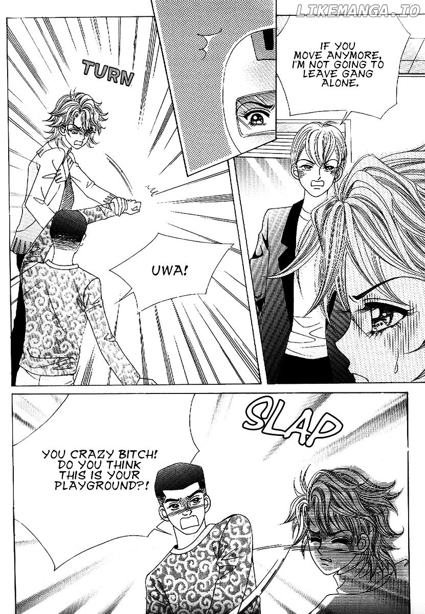 Boy of the Female Wolf chapter 97 - page 25