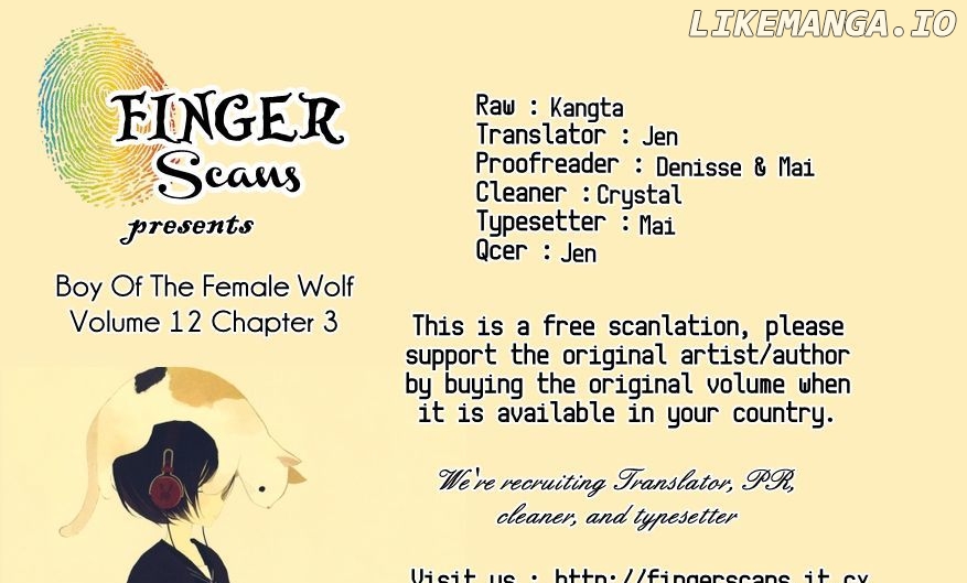 Boy of the Female Wolf chapter 75 - page 1
