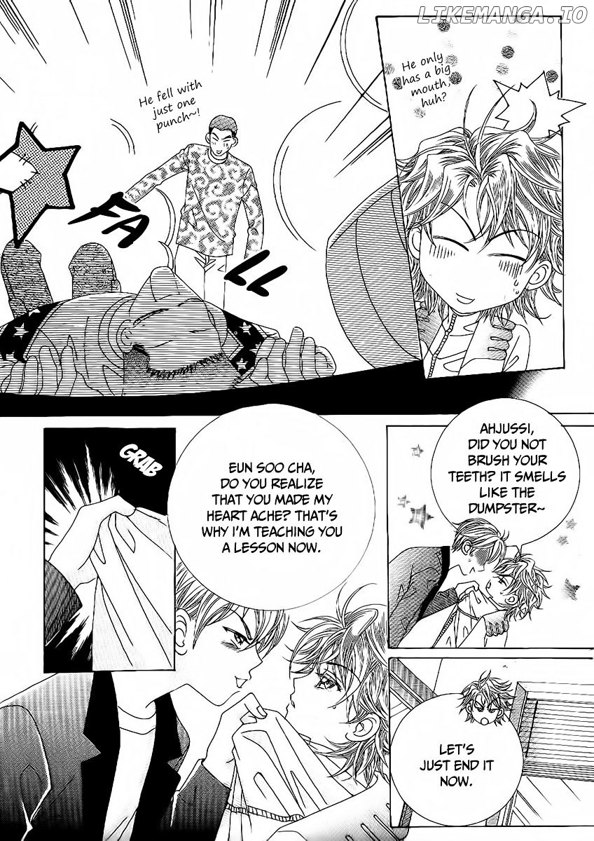 Boy of the Female Wolf chapter 98 - page 14