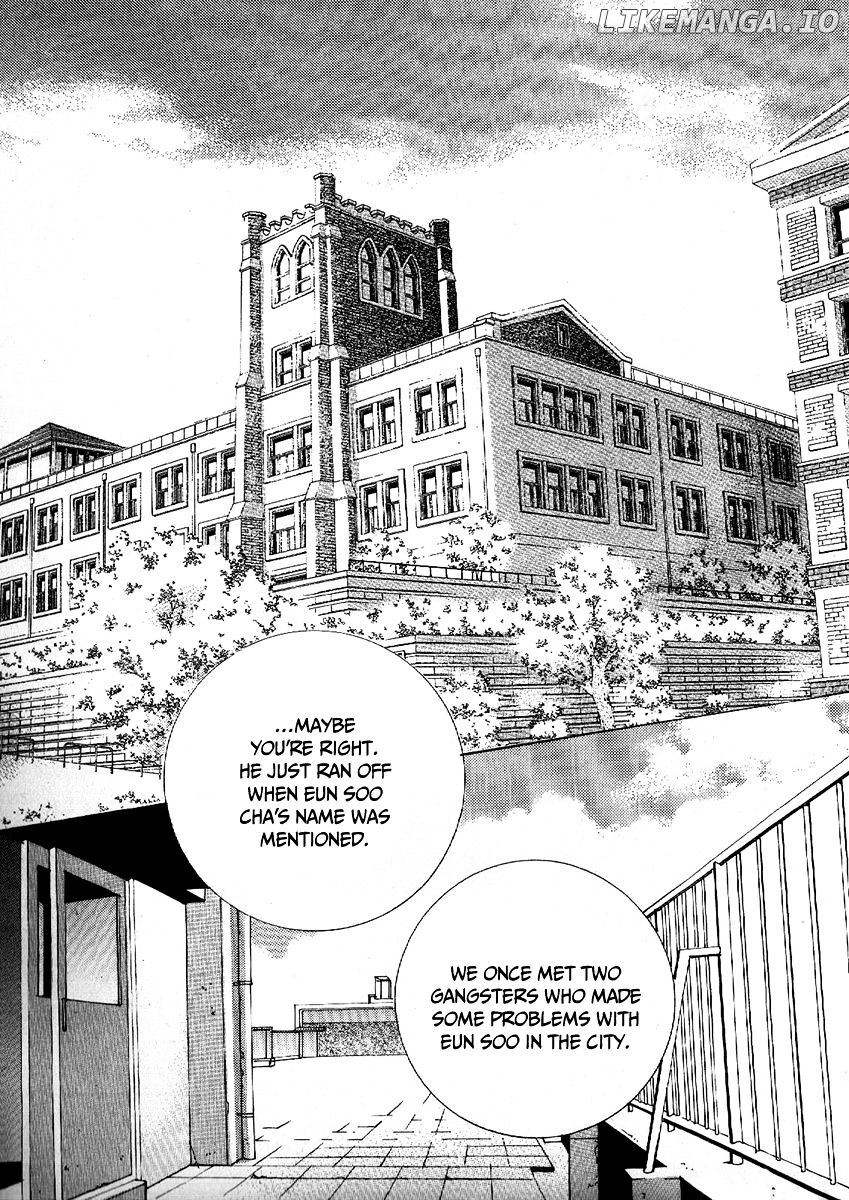 Boy of the Female Wolf chapter 98 - page 16