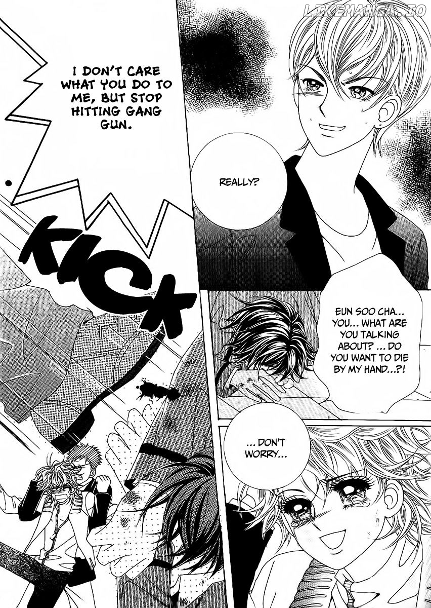 Boy of the Female Wolf chapter 98 - page 30