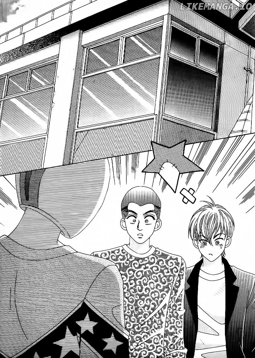 Boy of the Female Wolf chapter 98 - page 6