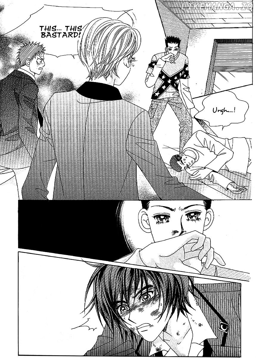 Boy of the Female Wolf chapter 99 - page 1
