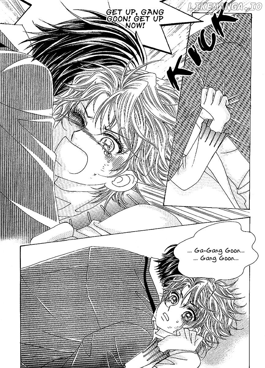 Boy of the Female Wolf chapter 99 - page 13