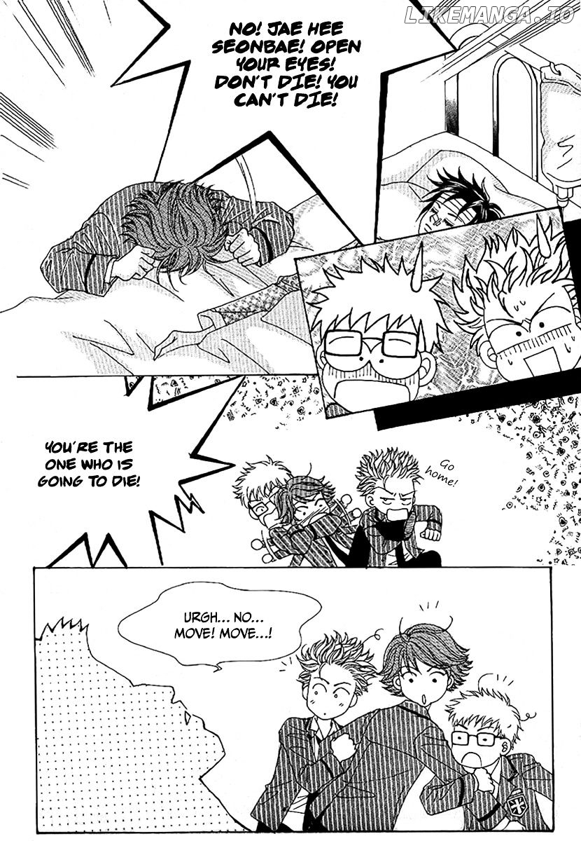 Boy of the Female Wolf chapter 99 - page 24