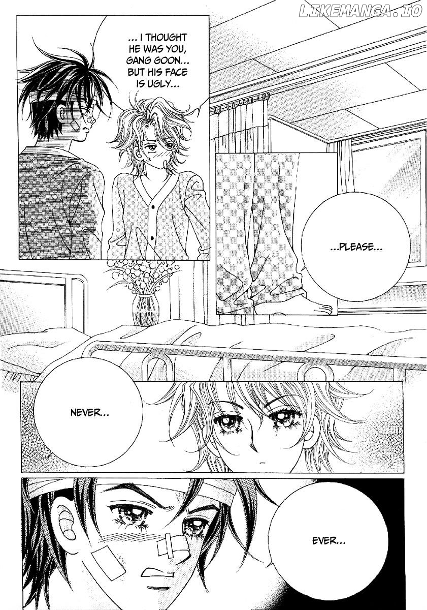 Boy of the Female Wolf chapter 100 - page 6