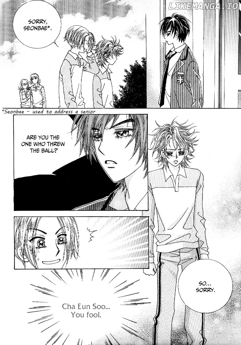 Boy of the Female Wolf chapter 78 - page 4