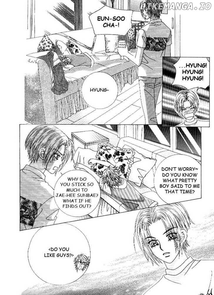 Boy of the Female Wolf chapter 18 - page 2