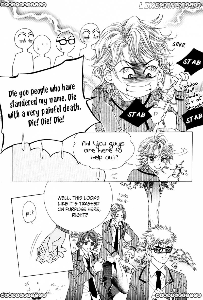 Boy of the Female Wolf chapter 79 - page 1