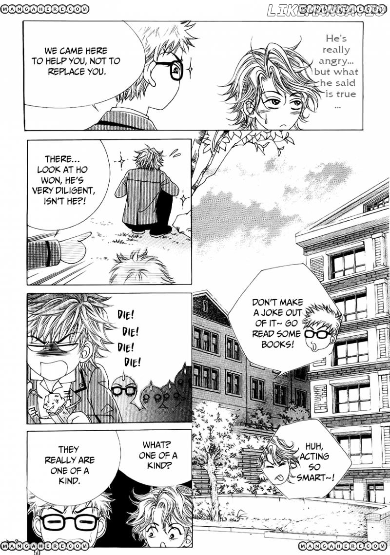 Boy of the Female Wolf chapter 79 - page 3