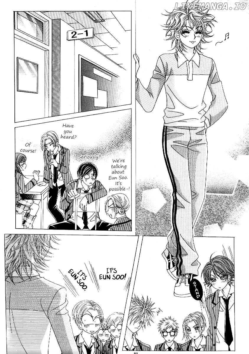 Boy of the Female Wolf chapter 80 - page 6
