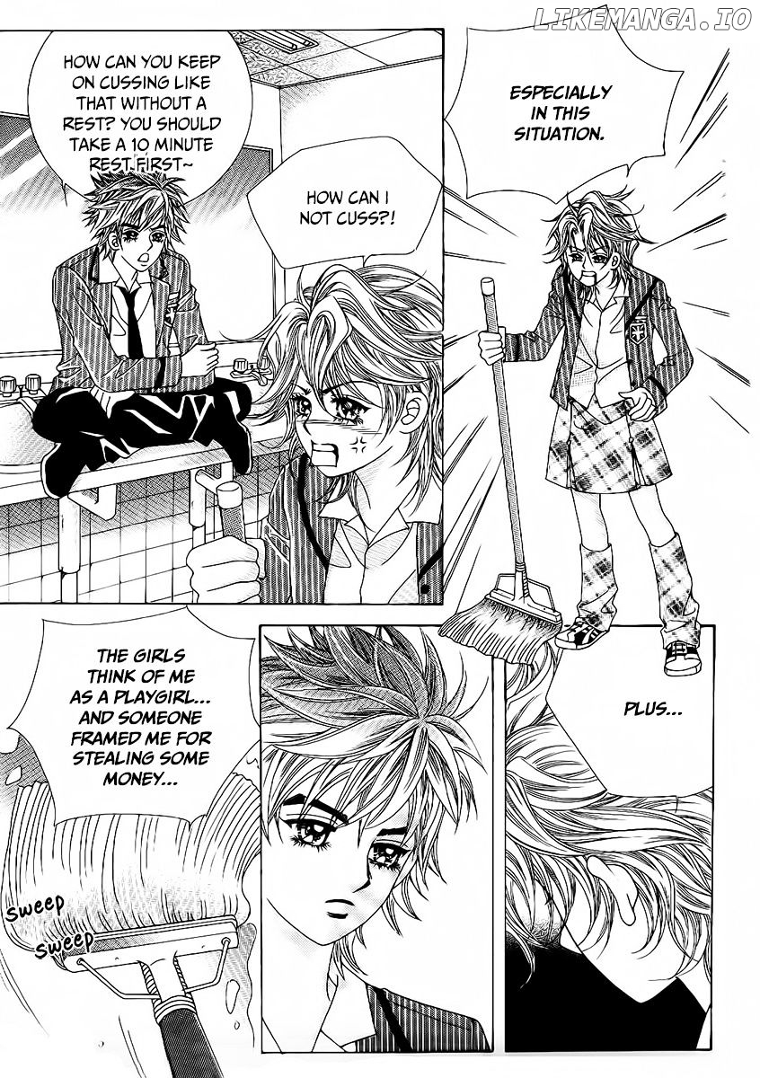 Boy of the Female Wolf chapter 82 - page 1